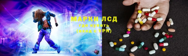 ссылка на мегу ONION  дарк нет как зайти  LSD-25 экстази кислота  Гагарин 